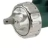 Краскопульт Metabo FSP 600 купить в Магнитогорске