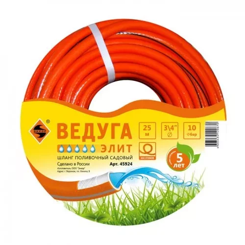Шланг 3/4 х 25м ВЕДУГА Элит 45924 купить в Магнитогорске