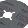 Круг фибровый HAMMER 243-003 купить в Магнитогорске