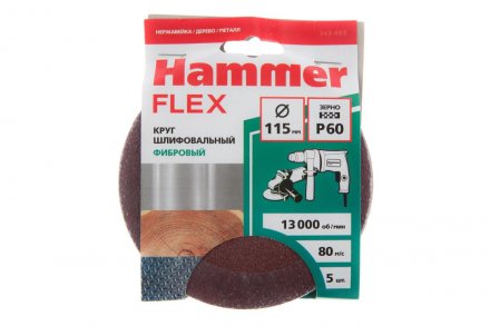 Круг фибровый HAMMER 243-003 купить в Магнитогорске