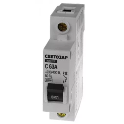 Выключатель СВЕТОЗАР автоматический, 1-полюсный, &quot;С&quot; (тип расцепления), 63 A, 230 / 400 В 49060-63-C