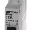 Выключатель СВЕТОЗАР автоматический, 1-полюсный, "С" (тип расцепления), 63 A, 230 / 400 В 49060-63-C купить в Магнитогорске
