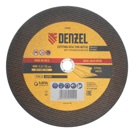 Круг отрезной по металлу, 400 х 3,2 х 32 мм, A30TBF// Denzel 73797 купить в Магнитогорске