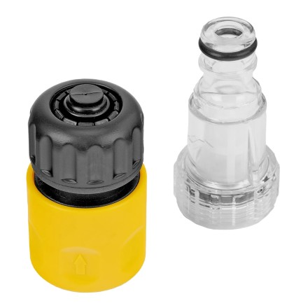 Мойка высокого давления R-230iD 3300Вт, 600 л/ч 58267 купить в Магнитогорске