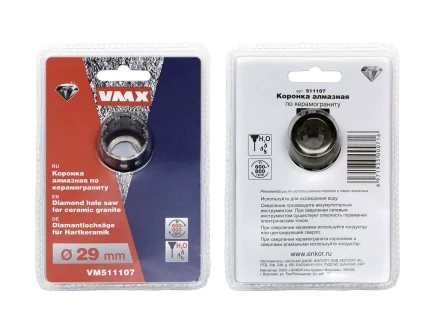 Коронка алмазная по керамограниту ф 29 мм мокр. рез VMX 511107 купить в Магнитогорске