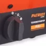 Тепловая пушка электрическая PATRIOT PT-R-2 купить в Магнитогорске