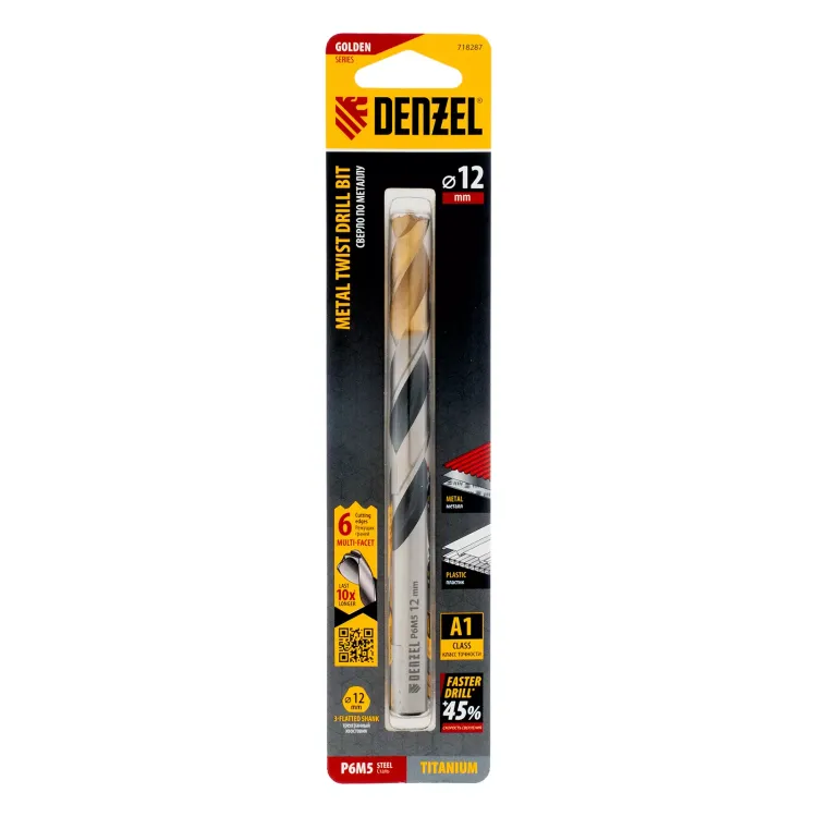 Сверло спиральное по металлу Denzel 12 x 151мм, Р6М5, Golden Tip, многогранная заточка, 718287 купить в Магнитогорске