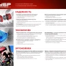 Дрель-шуруповерт 2 АКБ ДА-12-2-Ли КНМ3 серия МАСТЕР купить в Магнитогорске