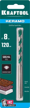 Сверла по керамограниту KERAMO 29175-120-8 купить в Магнитогорске