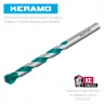 Сверла по керамограниту KERAMO 29175-120-8 купить в Магнитогорске