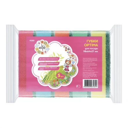 Губки для посуды Optima 96х64х27 мм 5шт ТМ Elfe 92351 купить в Магнитогорске