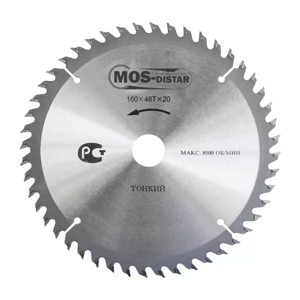 Пильный диск MOS-DISTAR (Cтандарт) тонкие PST25010030 купить в Магнитогорске