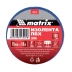Изолента ПВХ 15 мм х 10 м синяя 150 мкм Matrix 88770 купить в Магнитогорске