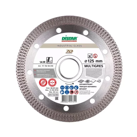Круг алмазный 1A1R Multigres Distar 125*1,4*10*22,23 mm купить в Магнитогорске