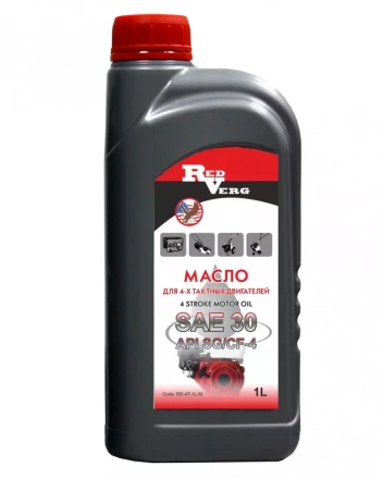 Масло RedVerg 4-такт SAE 30 (1л) минеральное купить в Магнитогорске