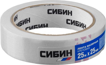 CИБИН. Малярная лента, креповая, 25мм х 25м 12111-25_z01 купить в Магнитогорске