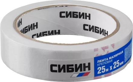 CИБИН. Малярная лента, креповая, 25мм х 25м 12111-25_z01 купить в Магнитогорске