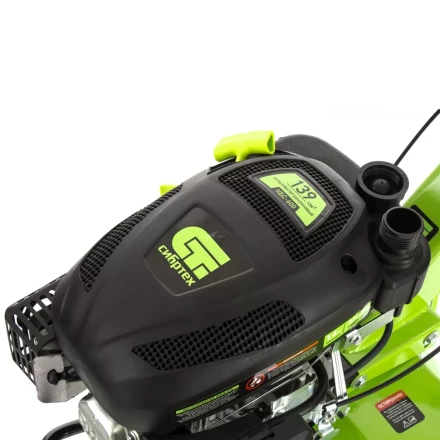 Мотокультиватор КБС-600 Сибртех 56400 купить в Магнитогорске