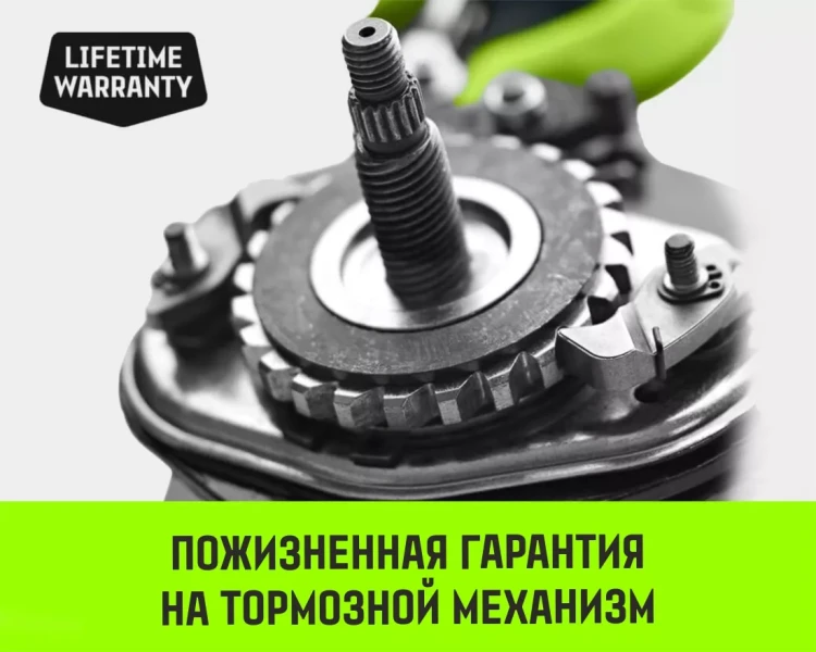 Таль ручная цепная HITCH CH200-G, 1 т, 3 м. Гальваническая цепь купить в Магнитогорске