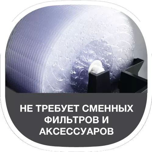 Мойка воздуха Electrolux EHAW – 7515D (white) сенсорное упр.NEW купить в Магнитогорске