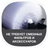 Мойка воздуха Electrolux EHAW – 7515D (white) сенсорное упр.NEW купить в Магнитогорске