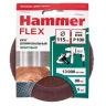 Круг фибровый HAMMER 243-006 купить в Магнитогорске
