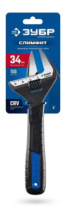 ЗУБР СлимФит, 150 / 34 мм, разводной ключ, ПРОФЕССИОНАЛ (27245-15) купить в Магнитогорске