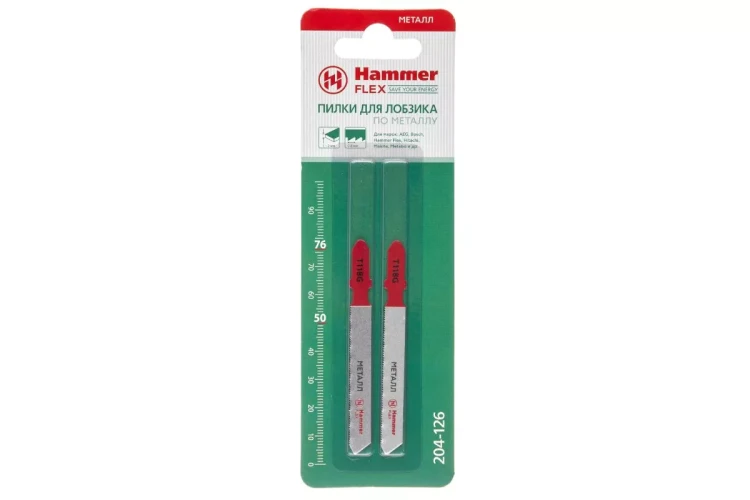 Пилки для лобзика HAMMER 204-126 JG MT T229G (2 шт.) купить в Магнитогорске