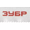 Полотна ЗУБР "ЭКСПЕРТ", T118AF, для эл/лобзика, Би-металл, по металлу, EU-хвостовик, шаг 1,2мм, 50мм, 2шт 15594-1.2_z01 купить в Магнитогорске