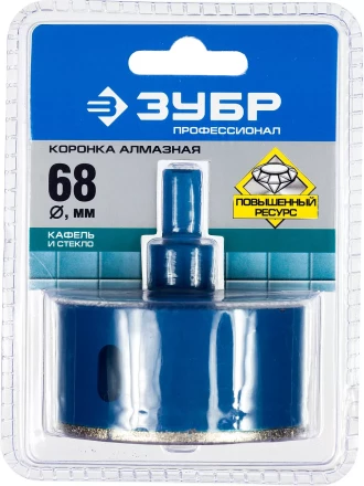Коронка ЗУБР алмазная в сборе по кафелю, керамике с центрирующим сверлом и имбусовым ключом, зерно 60, 68мм 29850-68 купить в Магнитогорске