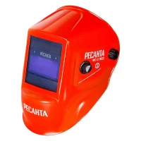 Сварочная маска Ресанта МС-2 RED 65/117