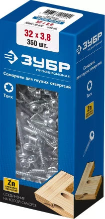 ЗУБР 32 х 3.8 мм, частая резьба, ТХ20, цинк, 350 шт, саморез для глухих отверстий, Профессионал (30082-38-032) купить в Магнитогорске
