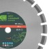 Диск алмазный 350 х 25.4 мм Сибртех 731013, &quot;Асфальт&quot;, сухой/мокрый рез купить в Магнитогорске