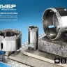 Коронка алмазная универсальная, технология ВВС, d=10 мм, посадка М14, ЗУБР Профессионал 29865-10-М14 29865-10-M14 купить в Магнитогорске