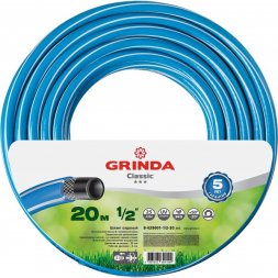 Шланг GRINDA CLASSIC поливочный, 25 атм., армированный, 3-х слойный, 1/2&quot;х20м 8-429001-1/2-20_z02