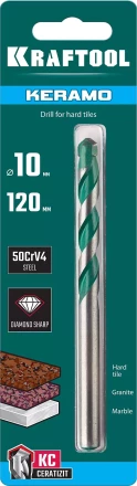 Сверла по керамограниту KERAMO 29175-120-10 купить в Магнитогорске
