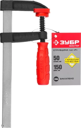 Струбцина ЗУБР МС-хх тип F серия МАСТЕР купить в Магнитогорске