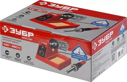 Паяльные станции аналоговые 100-450C серия МАСТЕР ПС-50А купить в Магнитогорске