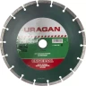 Круг отрезной алмазный URAGAN сегментный, сухая резка, 22,2х230мм 36691-230 купить в Магнитогорске