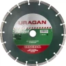 Круг отрезной алмазный URAGAN сегментный, сухая резка, 22,2х230мм 36691-230 купить в Магнитогорске