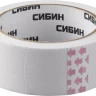 CИБИН. Малярная лента, креповая, 38мм х 25м 12111-38_z01 купить в Магнитогорске