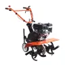 Бензиновый Культиватор Patriot T 7.0/600 FB PG Крот-2 купить в Магнитогорске