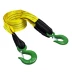 Трос буксировочный для автомобиля HITCH REGULAR 10т 5м 90мм крюк-крюк (SZ088743) купить в Магнитогорске