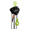 Таль ручная цепная HITCH CH200-G, 1 т, 4.5 м. Гальваническая цепь купить в Магнитогорске