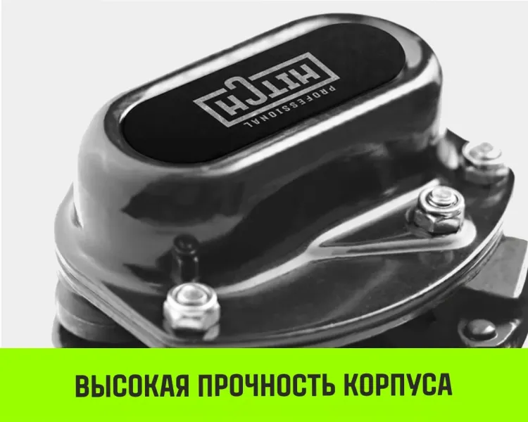Таль ручная цепная HITCH CH200-G, 1 т, 4.5 м. Гальваническая цепь купить в Магнитогорске