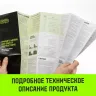 Таль ручная цепная HITCH CH200-G, 1 т, 4.5 м. Гальваническая цепь купить в Магнитогорске