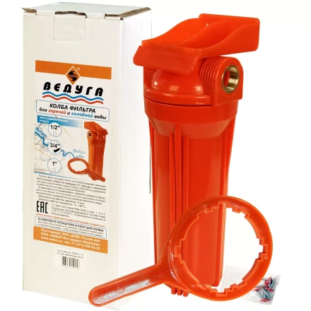 Колба фильтра ВЕДУГА 10 3/4 для горячей воды 69329 купить в Магнитогорске