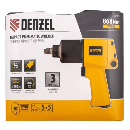 Ударный пневмогайковерт IW860+набор головок, 1/2&quot;, 7000 об/мин, 868 Нм Denzel 57473 купить в Магнитогорске