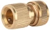 Соединитель GRINDA с автостопом, латунный, 1/2&quot; 8-426129 купить в Магнитогорске