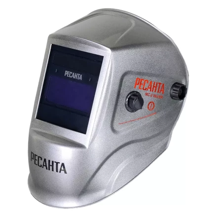 Сварочная маска Ресанта МС-2 SILVER 65/116 купить в Магнитогорске